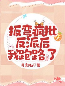 ��ɱʧ�ܺ󷴱��ձ�